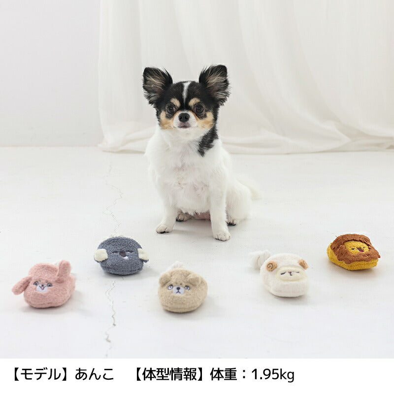 瑠璃福犬ペア スリッパおもちゃ Free Solgra-ソルグラ- 犬用 おもちゃ SO25AW
