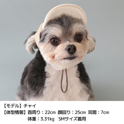 ベロアキャップ S/SM/M/L/XL Solgra-ソルグラ- 犬用 帽子 SO25AW so252531