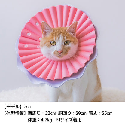 パステルペリーブカラー S/M/L Solgra-ソルグラ- 犬用 SO25AW so253546