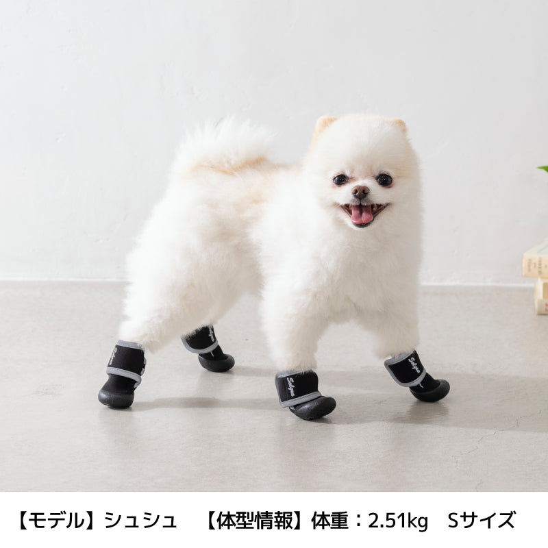 ラバーシューズ S/M/L/XL Solgra-ソルグラ- 犬用シューズ SO25SS so252565