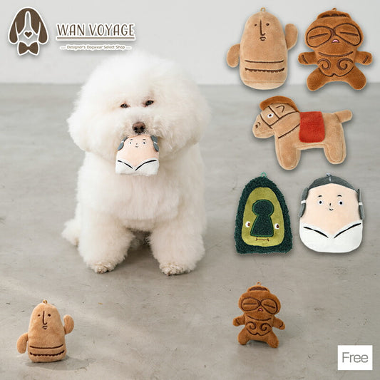 埴輪TOYシリーズ Free Solgra-ソルグラ- 犬用 おもちゃ SO25AW so255572