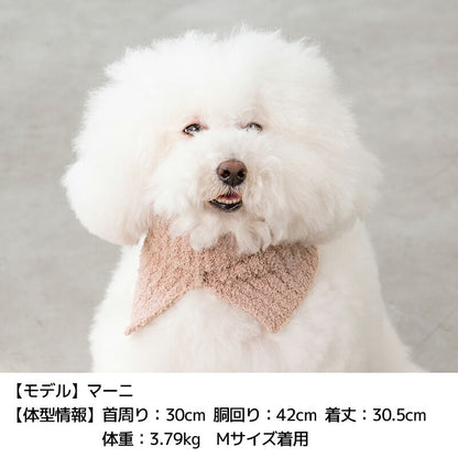 マシュマロスヌード S/M/L Solgra-ソルグラ- 犬用 SO25AW so252581
