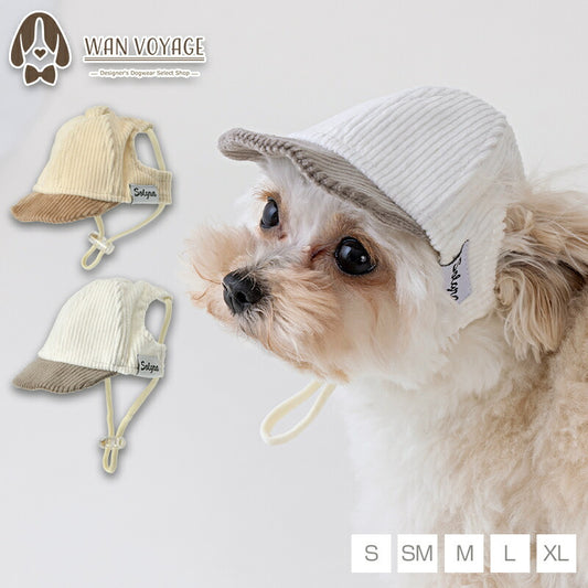 コーデユロイキャップ S/SM/M/L/XL Solgra-ソルグラ- 犬用 帽子 SO25AW so252585