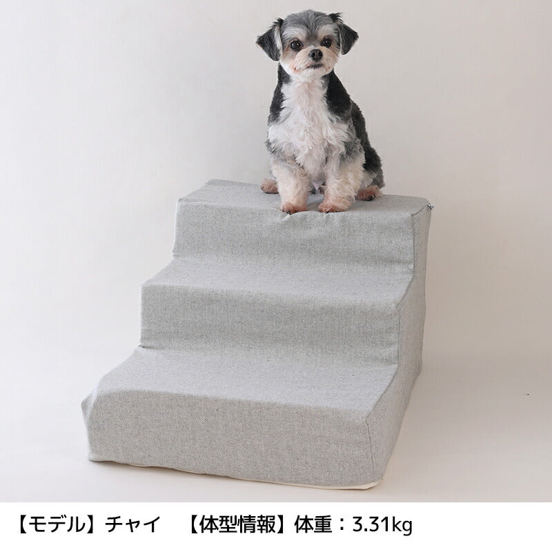 シンプルステップ Free Solgra-ソルグラ- 犬用 SO25AW so250589