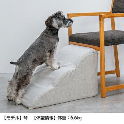 シンプルスロープ Free Solgra-ソルグラ- 犬用 SO25AW so250590