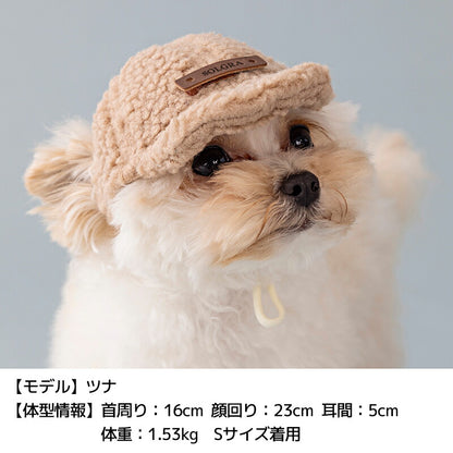 ボアキャップ S/SM/M/L/XL Solgra-ソルグラ- 犬用 帽子 SO25AW so252591