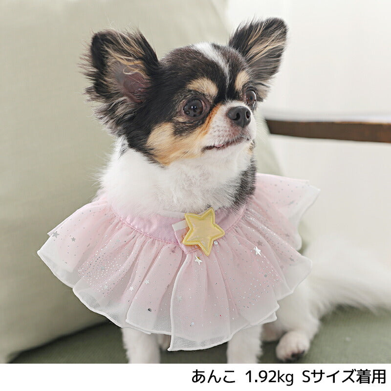 【公式通販限定】キラキラ七夕スタイ S/M/L Solgra-ソルグラ- 犬用 SO25AW so252616