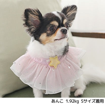 【公式通販限定】キラキラ七夕スタイ S/M/L Solgra-ソルグラ- 犬用 SO25AW so252616