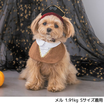 【公式通販限定】なりきり海賊マント S/M/L SOLGRA -ソルグラ- 犬用 コスプレ ハロウィン SO25AW so252633