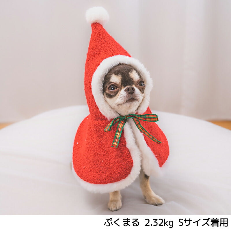公式通販限定】ふわふわサンタマント S/M/L SOLGRA -ソルグラ- 犬用