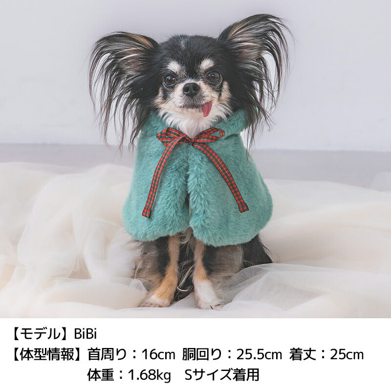 【公式通販限定】ふわふわツリーマント S/M/L SOLGRA -ソルグラ- 犬用 コスプレ クリスマス SO25AW so252646