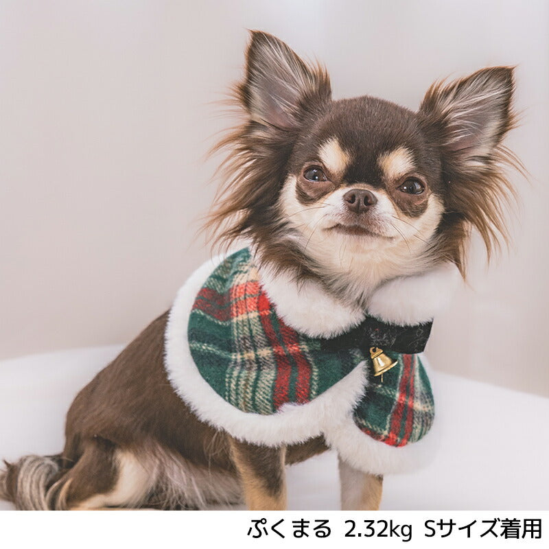 【公式通販限定】チェック柄クリスマススタイ S/M/L SOLGRA -ソルグラ- 犬用 コスプレ クリスマス SO25AW so252648