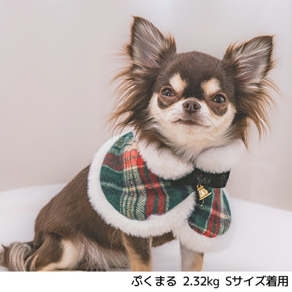 【公式通販限定】チェック柄クリスマススタイ S/M/L SOLGRA -ソルグラ- 犬用 コスプレ クリスマス SO25AW so252648