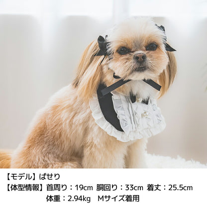 【公式通販限定】なりきりメイドスタイ S/M/L SOLGRA -ソルグラ- 犬用 コスプレ ハロウィン SO25AW so252657