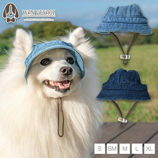 デニム帽子 S/SM/M/L/XL Solgra-ソルグラ- 犬用 SO26SS so262673