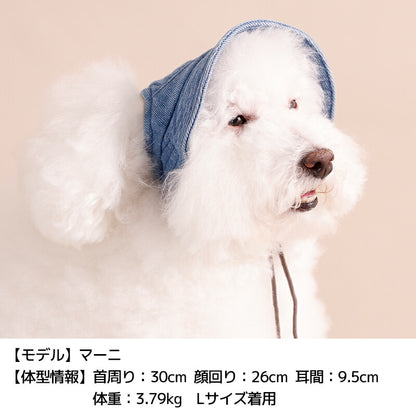デニム帽子 S/SM/M/L/XL Solgra-ソルグラ- 犬用 SO26SS so262673