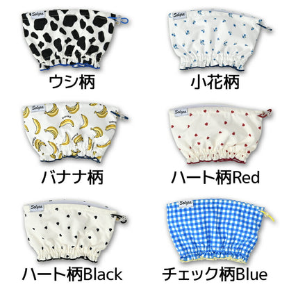 フリルクールネック S/M/L Solgra-ソルグラ- 犬用 SO26SS so262679