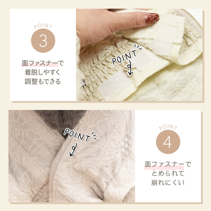 レース浴衣 S/M/L/XL/XXL Solgra-ソルグラ- 犬服 ドッグウェア SO26SS so261683