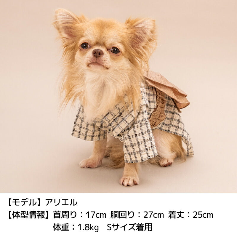 チェック柄浴衣 S/M/L/XL/XXL Solgra-ソルグラ- 犬服 ドッグウェア SO26SS so261684