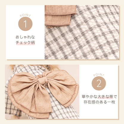 チェック柄浴衣 S/M/L/XL/XXL Solgra-ソルグラ- 犬服 ドッグウェア SO26SS so261684