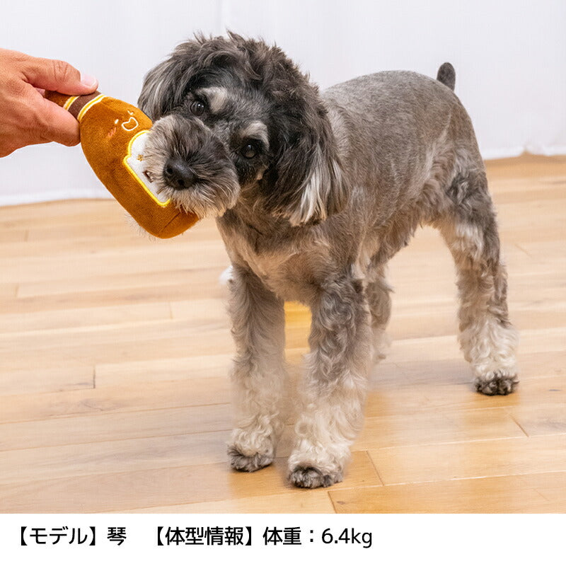 おつまみおもちゃ Free Solgra-ソルグラ- 犬用 SO26SS so265687