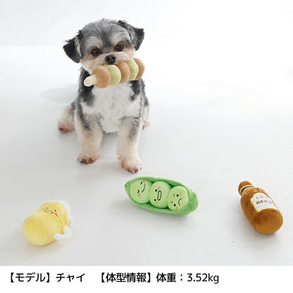 おつまみおもちゃ Free Solgra-ソルグラ- 犬用 SO26SS so265687