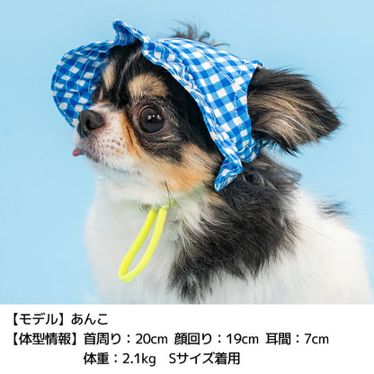 バケットハット S/SM/M/L/XL Solgra-ソルグラ- 犬用 SO26SS so262715