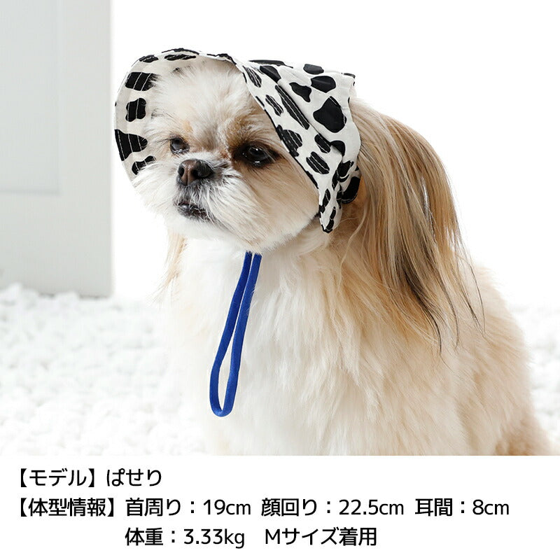 バケットハット S/SM/M/L/XL Solgra-ソルグラ- 犬用 SO26SS so262715