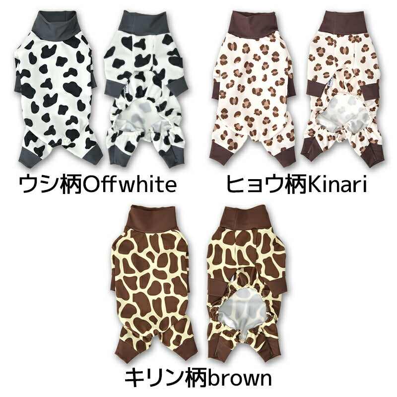 動物柄アクティブロンパース 犬用ラッシュガード S/M/L/XL/XXL Solgra