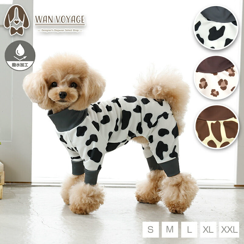 動物柄アクティブロンパース S/M/L/XL/XXL Solgra-ソルグラ- 犬服 ドッグウェア SO26SS so261725