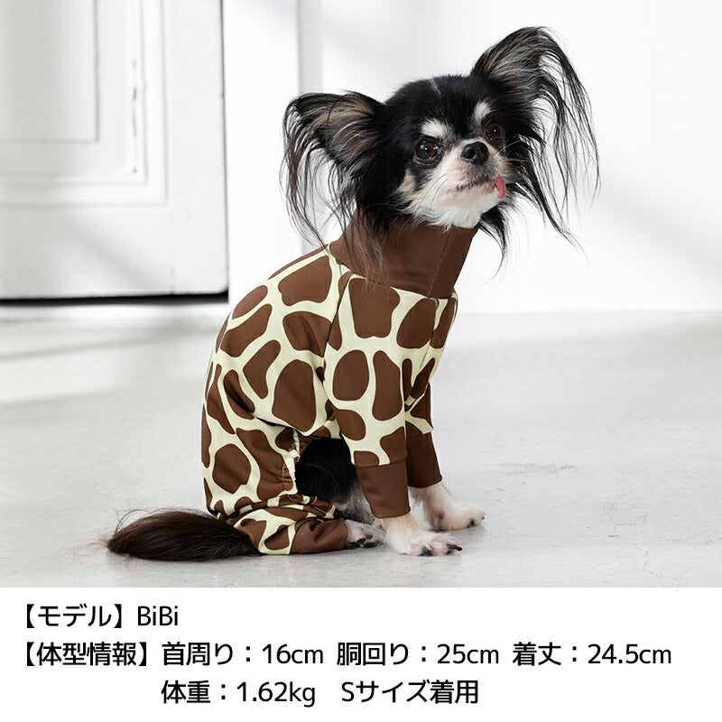 動物柄アクティブロンパース S/M/L/XL/XXL Solgra-ソルグラ- 犬服 ドッグウェア SO26SS so261725