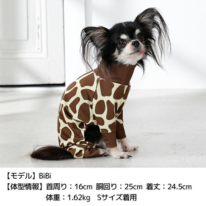 動物柄アクティブロンパース S/M/L/XL/XXL Solgra-ソルグラ- 犬服 ドッグウェア SO26SS so261725