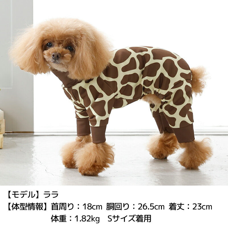 動物柄アクティブロンパース 犬用ラッシュガード S/M/L/XL/XXL Solgra