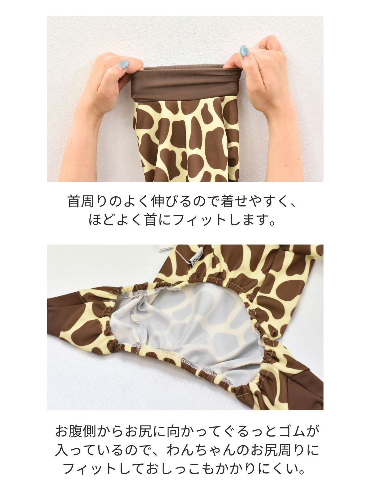 動物柄アクティブロンパース S/M/L/XL/XXL Solgra-ソルグラ- 犬服 ドッグウェア SO26SS so261725