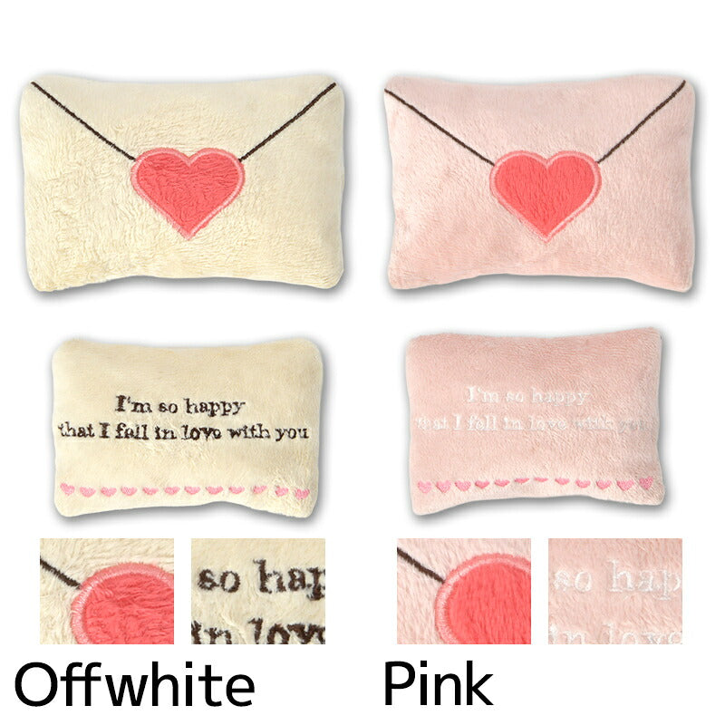 【公式通販限定】ラブレターおもちゃ Free SOLGRA -ソルグラ- 犬用 バレンタイン SO26SS so265733