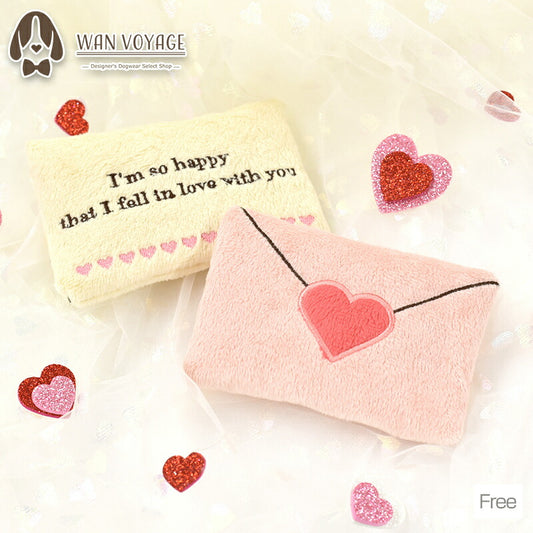 【公式通販限定】ラブレターおもちゃ Free SOLGRA -ソルグラ- 犬用 バレンタイン SO26SS so265733