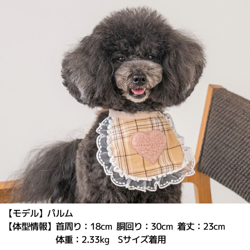 公式通販限定】バレンタインチェックスタイ S/M/L SOLGRA -ソルグラ