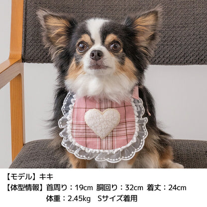 【公式通販限定】バレンタインチェックスタイ S/M/L SOLGRA -ソルグラ- 犬用 コスプレ バレンタイン SO26SS so262735