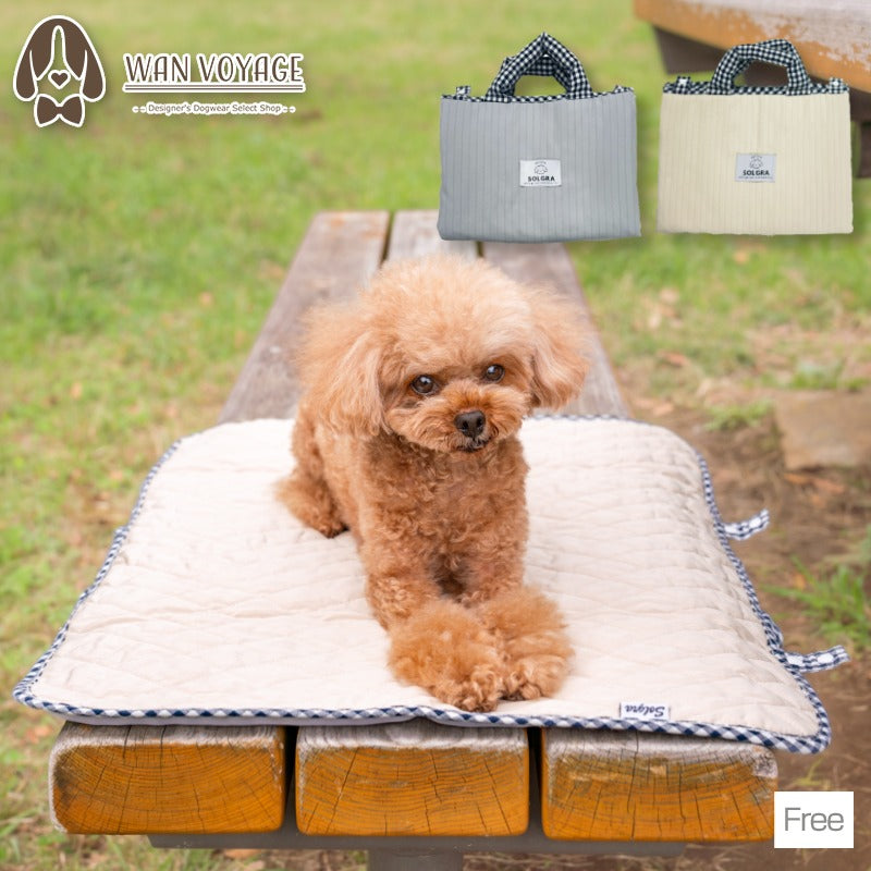 【公式通販限定】シンプルカフェマット F SOLGRA -ソルグラ- 犬用 SO26SS so267736