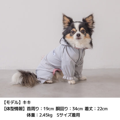カラフルレインコート S/M/L/XL/XXL/DXS/DS/DM SOLGRA -ソルグラ- 犬服 ドッグウェア レインウェア 雨具 SO26SS so261738
