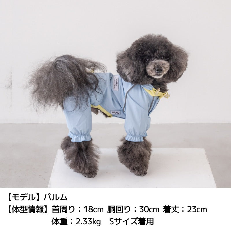 カラフルレインコート S/M/L/XL/XXL/DXS/DS/DM SOLGRA -ソルグラ- 犬服