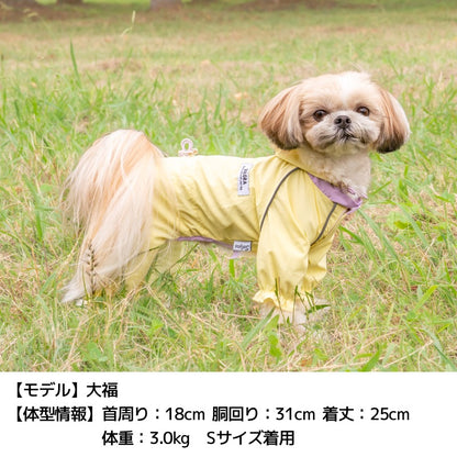 カラフルレインコート S/M/L/XL/XXL/DXS/DS/DM SOLGRA -ソルグラ- 犬服 ドッグウェア レインウェア 雨具 SO26SS so261738