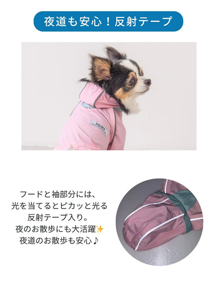 カラフルレインコート S/M/L/XL/XXL/DXS/DS/DM SOLGRA -ソルグラ- 犬服 ドッグウェア レインウェア 雨具 SO26SS so261738