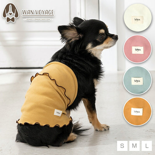 ストレッチ腹巻 S/M/L Solgra-ソルグラ- 犬用 SO26AW so262739