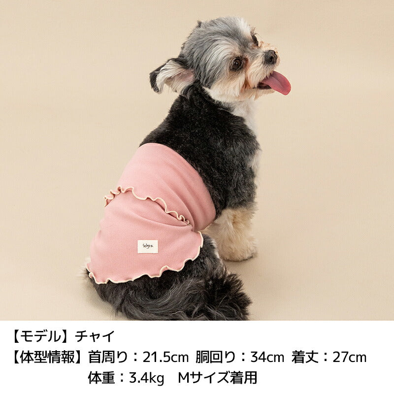 ストレッチ腹巻 S/M/L Solgra-ソルグラ- 犬用 SO26AW so262739