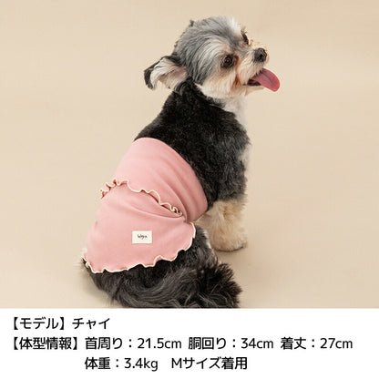 ストレッチ腹巻 S/M/L Solgra-ソルグラ- 犬用 SO26AW so262739