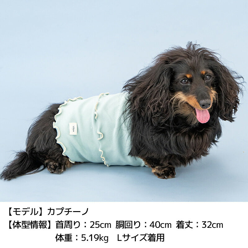 ストレッチ腹巻 S/M/L Solgra-ソルグラ- 犬用 SO26AW so262739