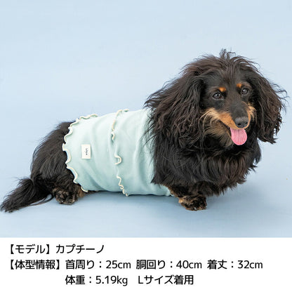 ストレッチ腹巻 S/M/L Solgra-ソルグラ- 犬用 SO26AW so262739