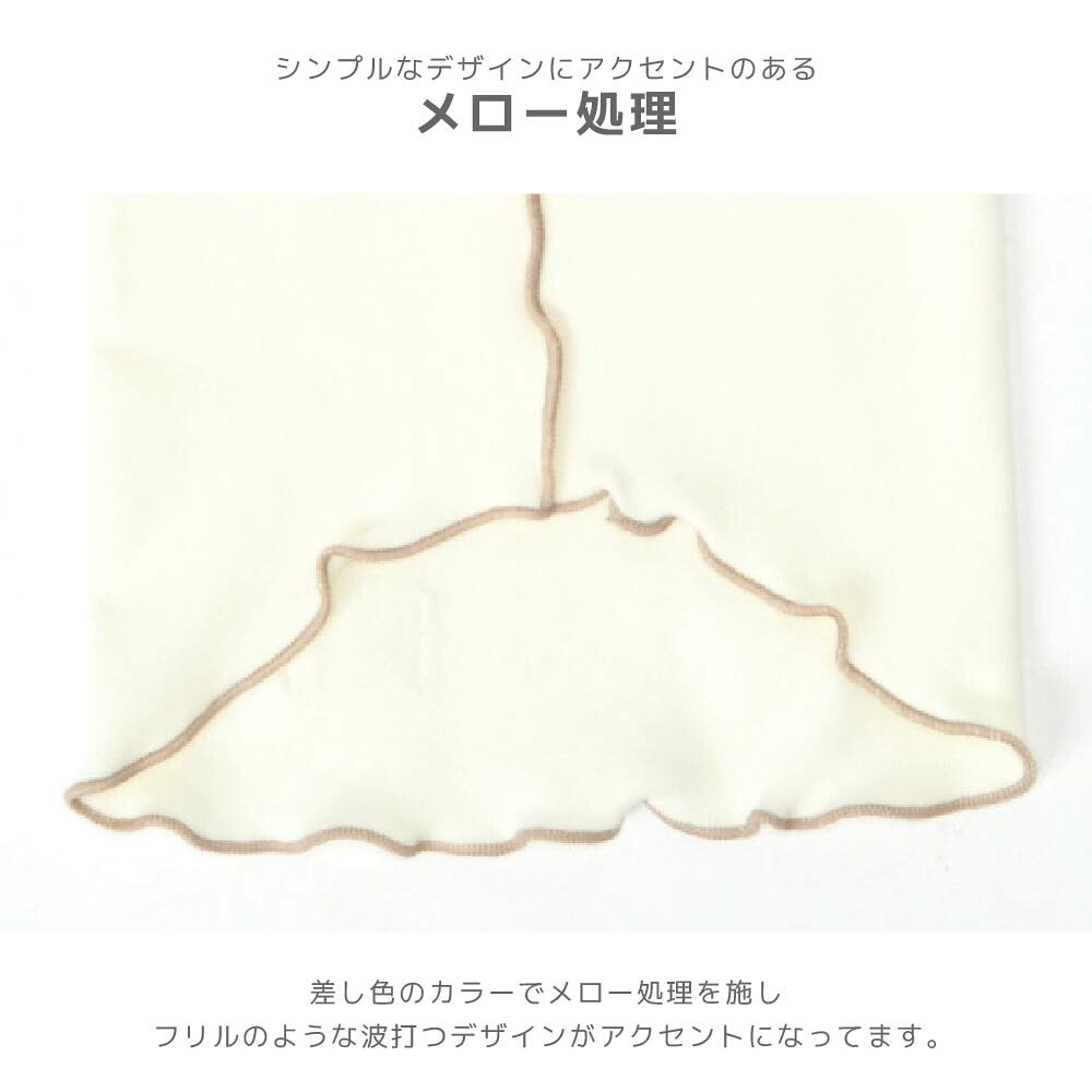 ストレッチ腹巻 S/M/L Solgra-ソルグラ- 犬用 SO26AW so262739
