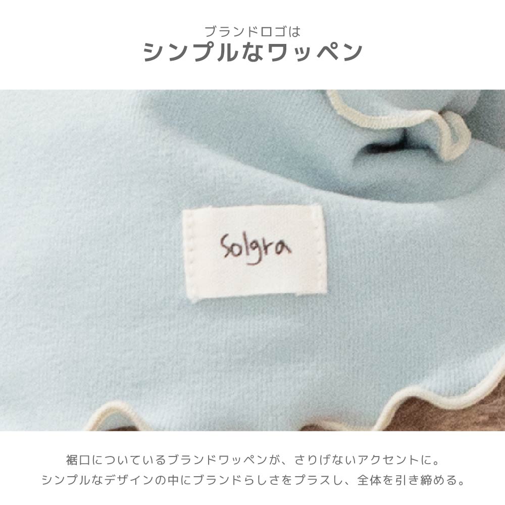 ストレッチ腹巻 S/M/L Solgra-ソルグラ- 犬用 SO26AW so262739